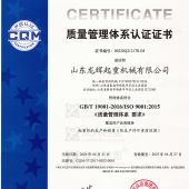 ISO19001�|�������wϵ�J�C�C��